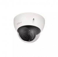 C&aacute;mara de Video Vigilancia Dahua Technology DH-HAC-HDBW1200RN-Z