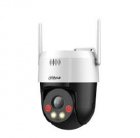 C&aacute;mara Bala IP Dahua Technology PICOO-A59U-DA