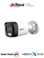 C&aacute;mara Bala Dahua Technology DH-HAC-HFW1200RLN-IL-T