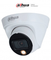 C&aacute;mara Domo Dahua Technology HDW1239T1P-A-LED-0280B-S