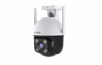 C&aacute;mara WIFI TENDA CH3