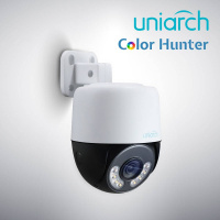 C&aacute;mara Domo An&aacute;loga UNIARCH UAC-P112-AF40-W-H